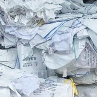Полипропиленовый тканый мешок (мешок из ПП ткани)